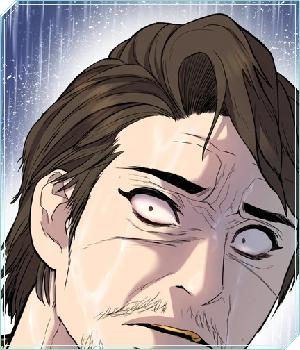 Кей
